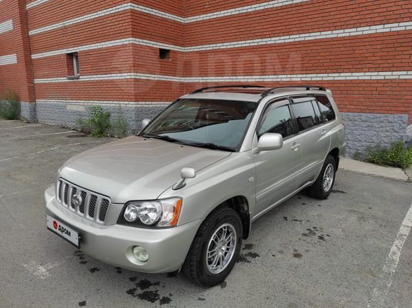 Дром Чита Продажа Автомобилей С Пробегом Тойота