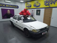 Свободный Corolla 1990