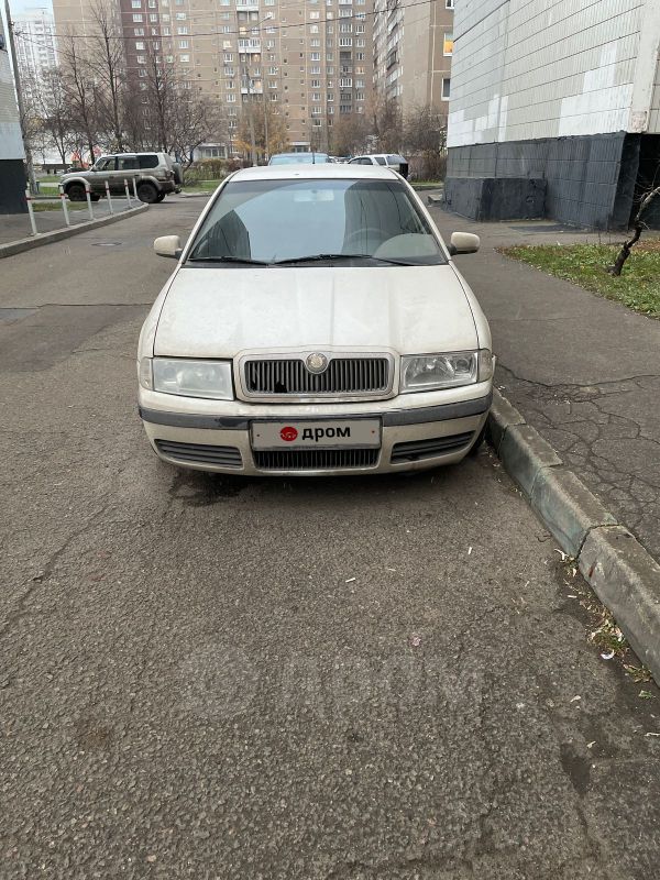 Купить Шкоду Октавия 2001 Года