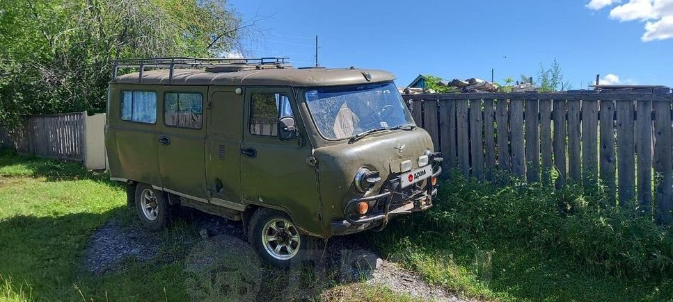 Дром алтайский край бу уаз. УАЗ Буханка 2001. УАЗ Буханка 1986. УАЗ Буханка 1986 года. УАЗ Буханка, 2001 грузовой.