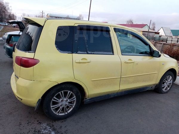 Купить Машину В Камне На Оби Бу