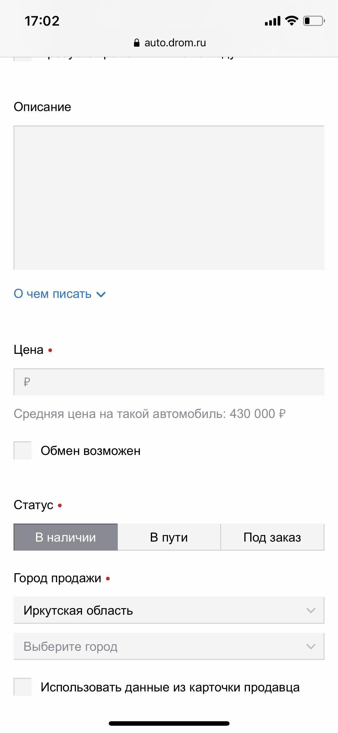 300 рублей в биткоинах это майнинг биткоинов как это работает что такое