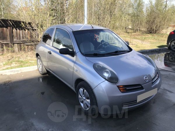 Ниссан Микра Битый Купить