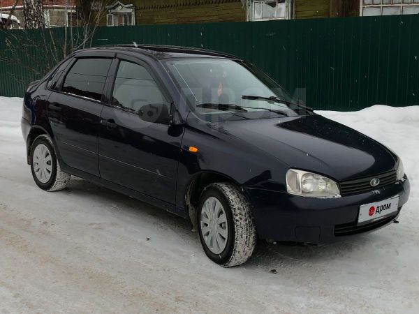 Купить авто Лада Kalina 2008 года в Екатеринбурге, Продам Ладу калину в ...