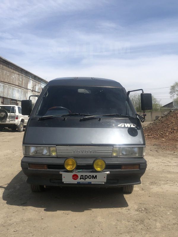 Toyota Town Ace super Extra 4wd