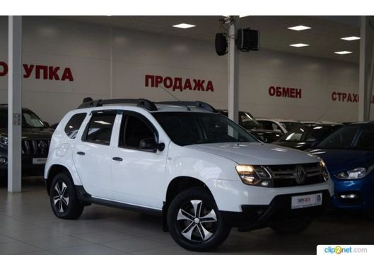 Купить Дастер С Пробегом Вологодская Область