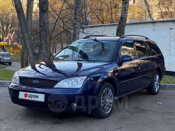 форд мондео 3 какой антифриз заливать. 4 vHu57QOvQO35GeZLt2CjFzfxiu UoX4nNfEDF6gls5YNanqq0H q6hL41q us5dSPE PDzzNk5L2CzmjkMOqRF6Gs. форд мондео 3 какой антифриз заливать фото. форд мондео 3 какой антифриз заливать-4 vHu57QOvQO35GeZLt2CjFzfxiu UoX4nNfEDF6gls5YNanqq0H q6hL41q us5dSPE PDzzNk5L2CzmjkMOqRF6Gs. картинка форд мондео 3 какой антифриз заливать. картинка 4 vHu57QOvQO35GeZLt2CjFzfxiu UoX4nNfEDF6gls5YNanqq0H q6hL41q us5dSPE PDzzNk5L2CzmjkMOqRF6Gs