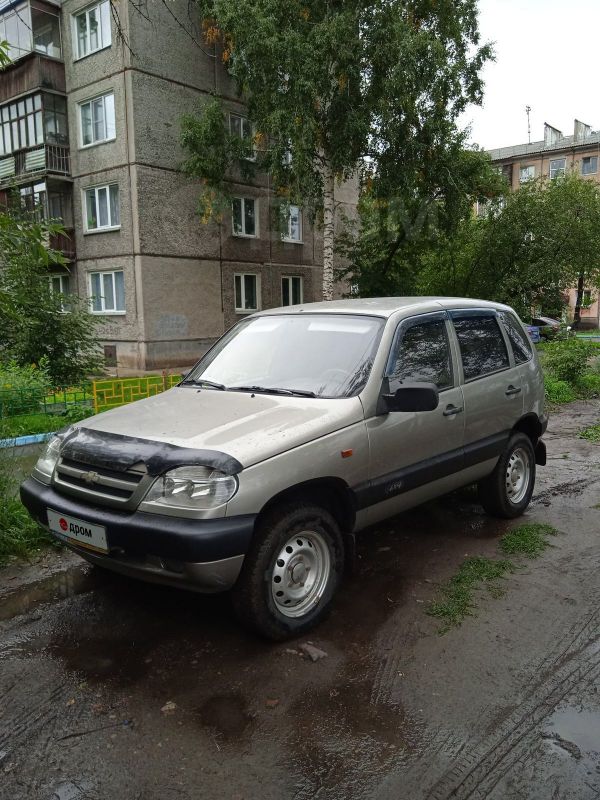 Купить Шевроле В Красноярском Крае Бу