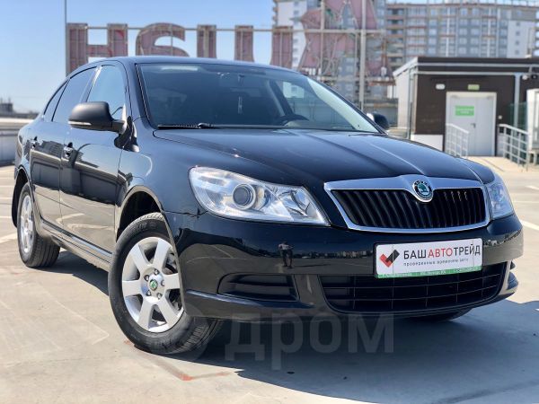 Купить Авто Бу В Уфе 12