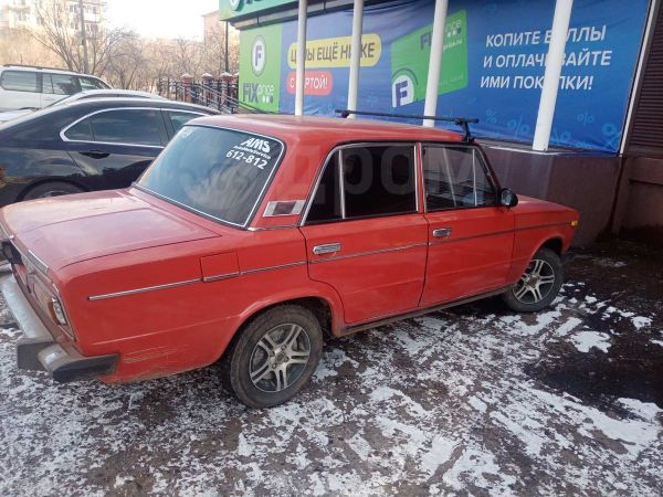 Дром ру Улан Удэ