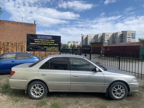 Продажа Авто В Бердске