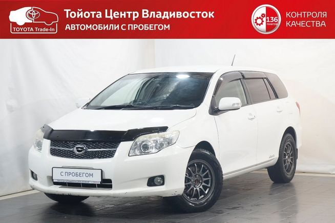 дром филдер без пробега