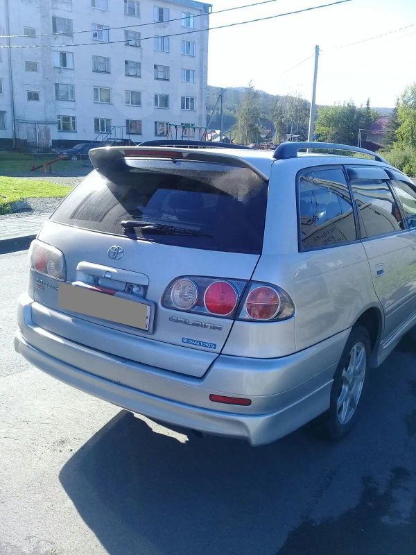 Купить Авто В Республике Алтай На Дром