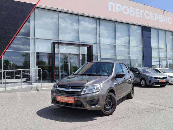 Купить Авто Лада Гранта В Волгограде