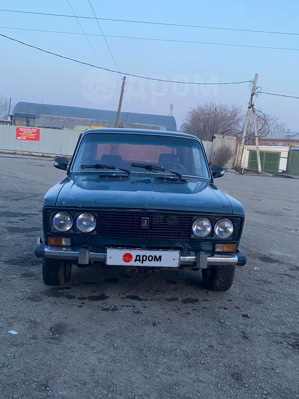 Купить Ваз 2106 В Джанкое