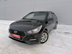 Купить Хендай В Тамбов Авто
