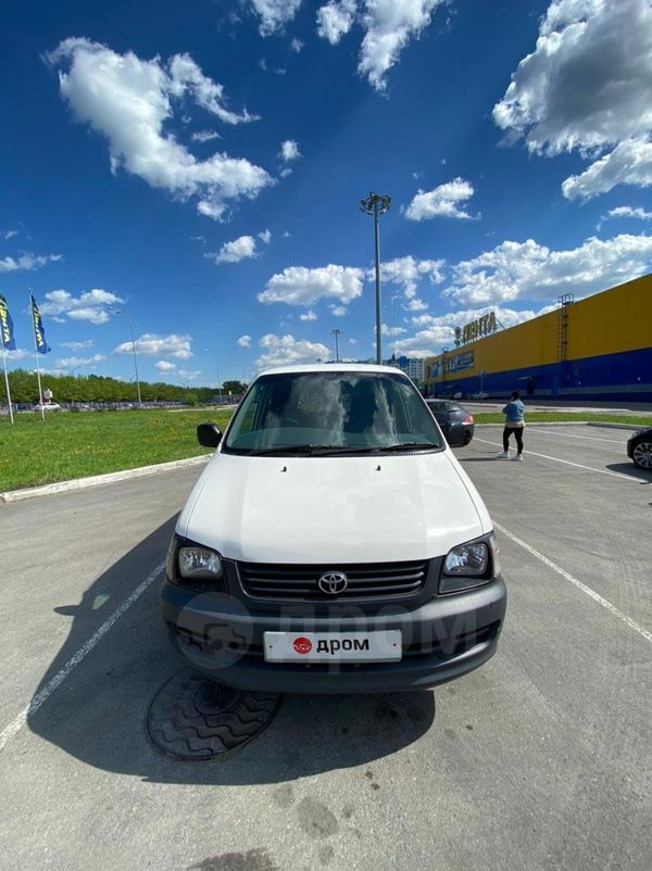Дром Купить Бу В Кемерово