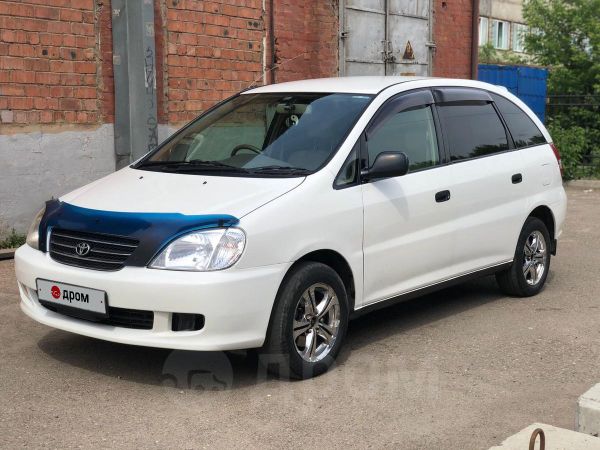 Купить Авто В Иркутске Дром Ру