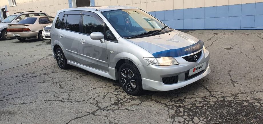 Купить Мазда Демио В Чите