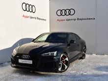 Audi RS5 2018 г.