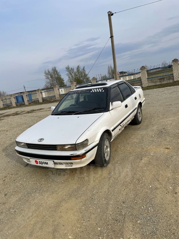Купить Автомобиль Тойота Спринтер