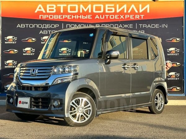 Хонда Н Бокс Купить В Москве