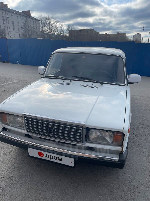 Купить Авто В Новочеркасске Ваз