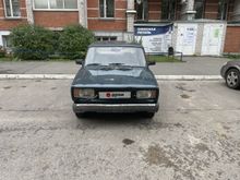Вологда 2105 1996