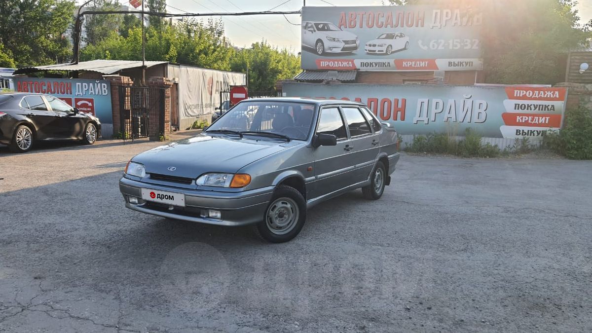Купить Авто В Самаре Тольятти