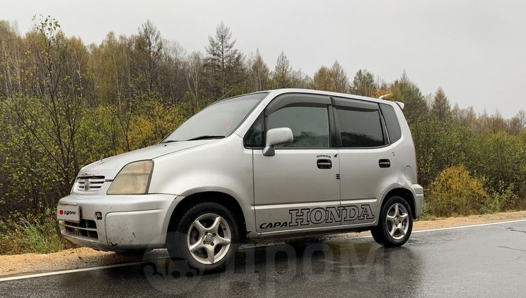 Купить Хонда Кап