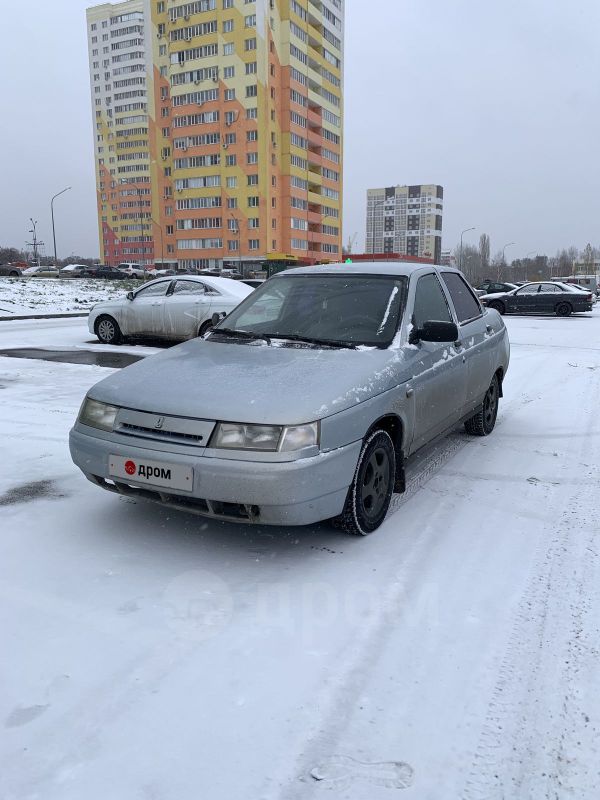 Купить Ваз С Пробегом В Пензе