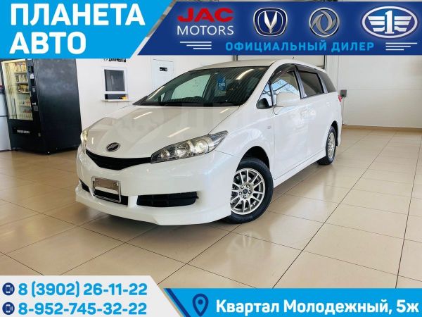 Купить Авто В Хакасии С Пробегом