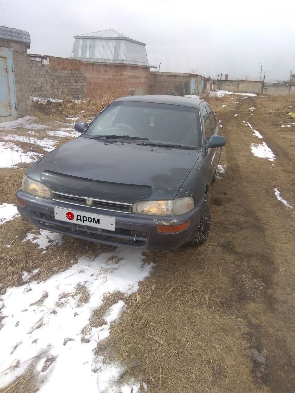 Купить Машину В Канском Районе