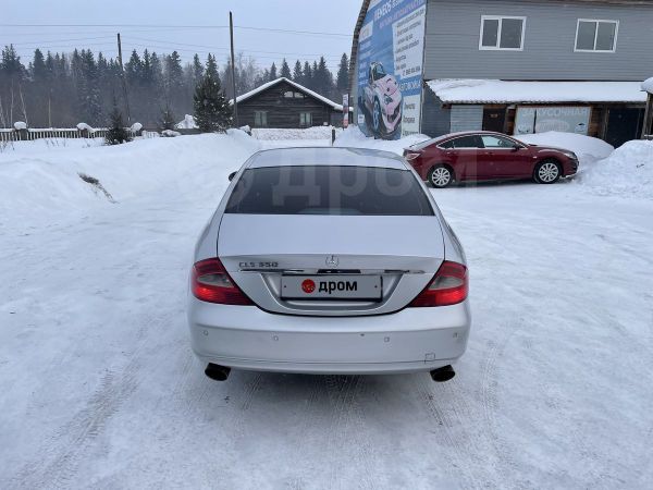 Купить Мерседес Дром Кемеровская Область