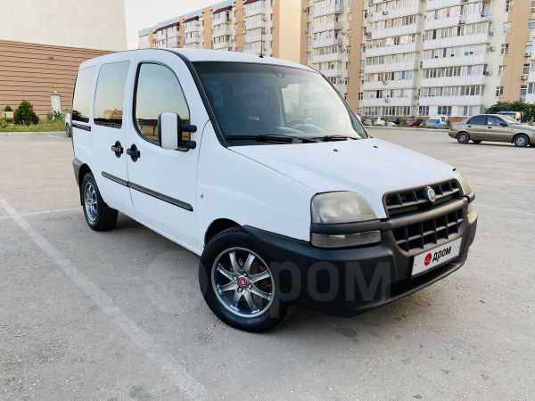 Авито Купить Фиат Дизель