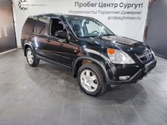 SUV или внедорожник Honda CR-V 2002 года, 1290000 рублей, Сургут