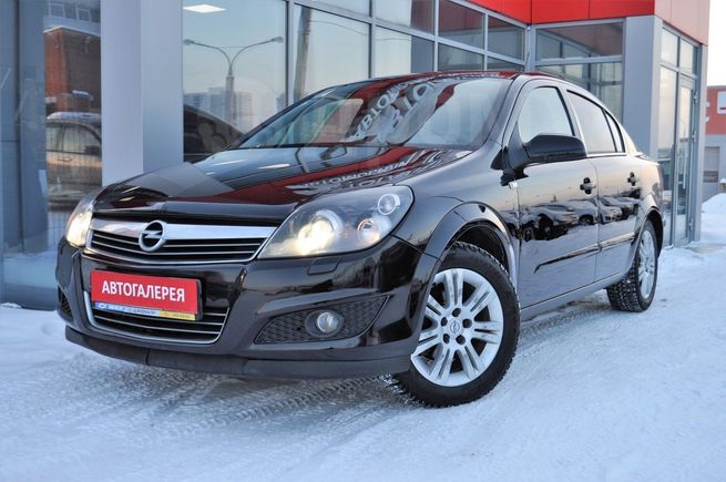 пермь комплектация