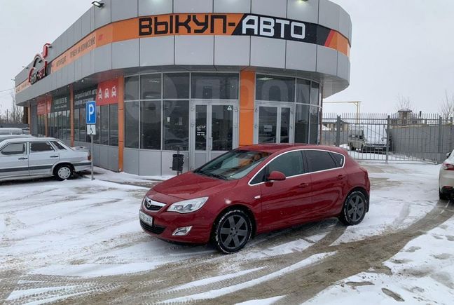 Купить Авто В Ставрополе И Крае