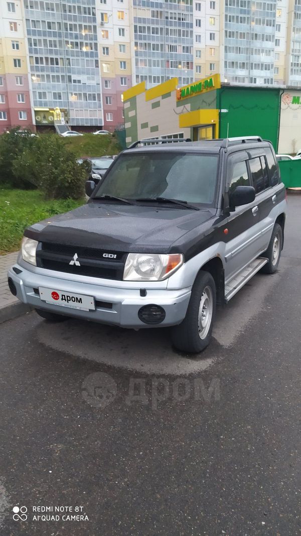 Купить Митсубиси Паджеро В Томске