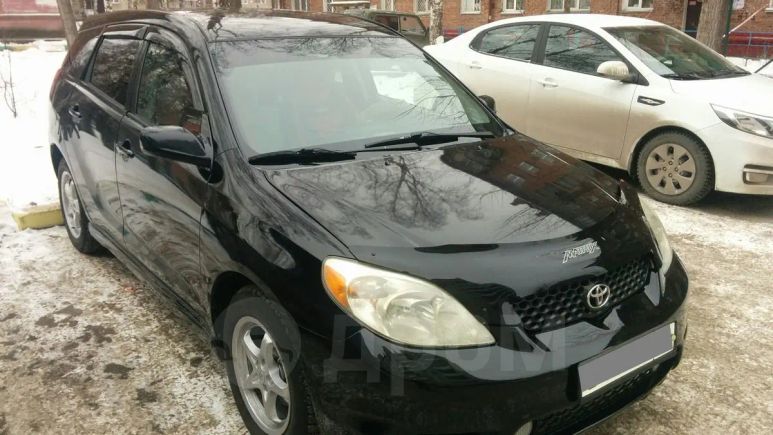 Тойота Бу Купить В Набережных Челнах