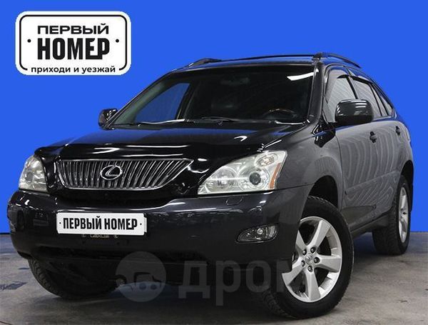 Vsc lexus rx330 что это. 6LWFH9 LhJl ZOAOg3QijuLYEbiKsYzElWiUKPLeLCOZE iIgtEX20naN8fT8tCE1V17TDVrXS16FTdSXAztDA amko. Vsc lexus rx330 что это фото. Vsc lexus rx330 что это-6LWFH9 LhJl ZOAOg3QijuLYEbiKsYzElWiUKPLeLCOZE iIgtEX20naN8fT8tCE1V17TDVrXS16FTdSXAztDA amko. картинка Vsc lexus rx330 что это. картинка 6LWFH9 LhJl ZOAOg3QijuLYEbiKsYzElWiUKPLeLCOZE iIgtEX20naN8fT8tCE1V17TDVrXS16FTdSXAztDA amko