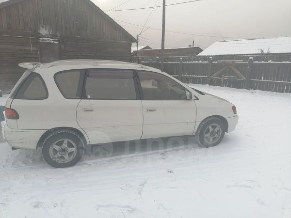Дром Тыва Продажа Автомобилей С Пробегом Все
