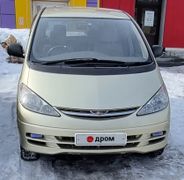 Минивэн или однообъемник Toyota Estima 2001 года, 600000 рублей, Петропавловск-Камчатский