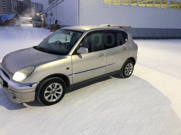 Тойота дуэт 2001 год. Toyota duet белый. Тойота дуэт 2001 года. Тойота дуэт 2001 фото. Тойота дуэт 2001 года.