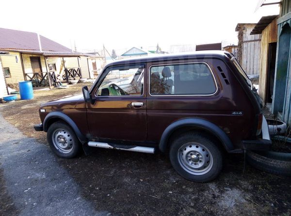 Купить Ваз 2121 Бу Ярославль