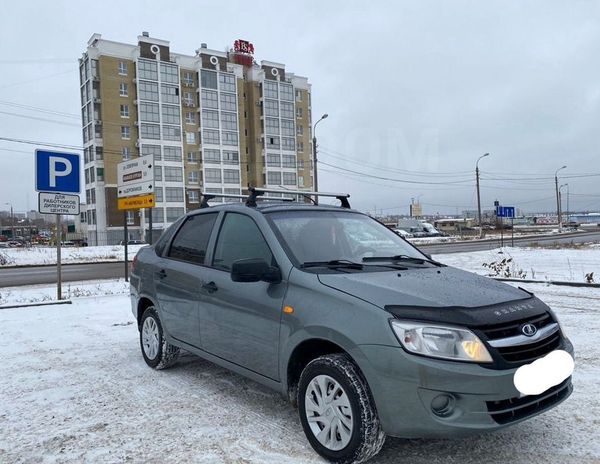 Купить Лада В Волгограде
