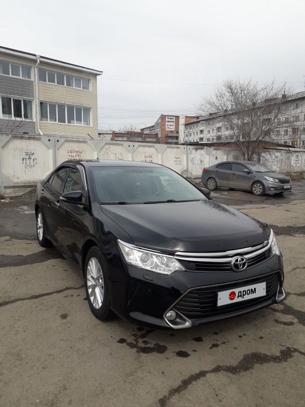 Купить Камри В Туле На Авито