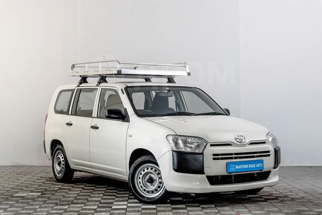 Купить Пробокс 2025 Года