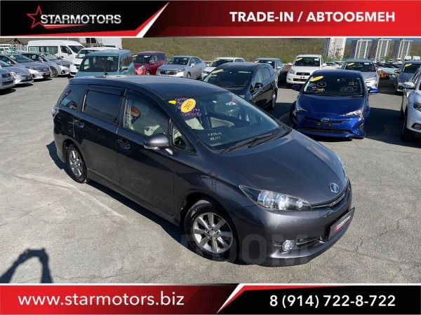 дром владивосток виш без пробега