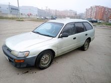 Краснодар Corolla 1996